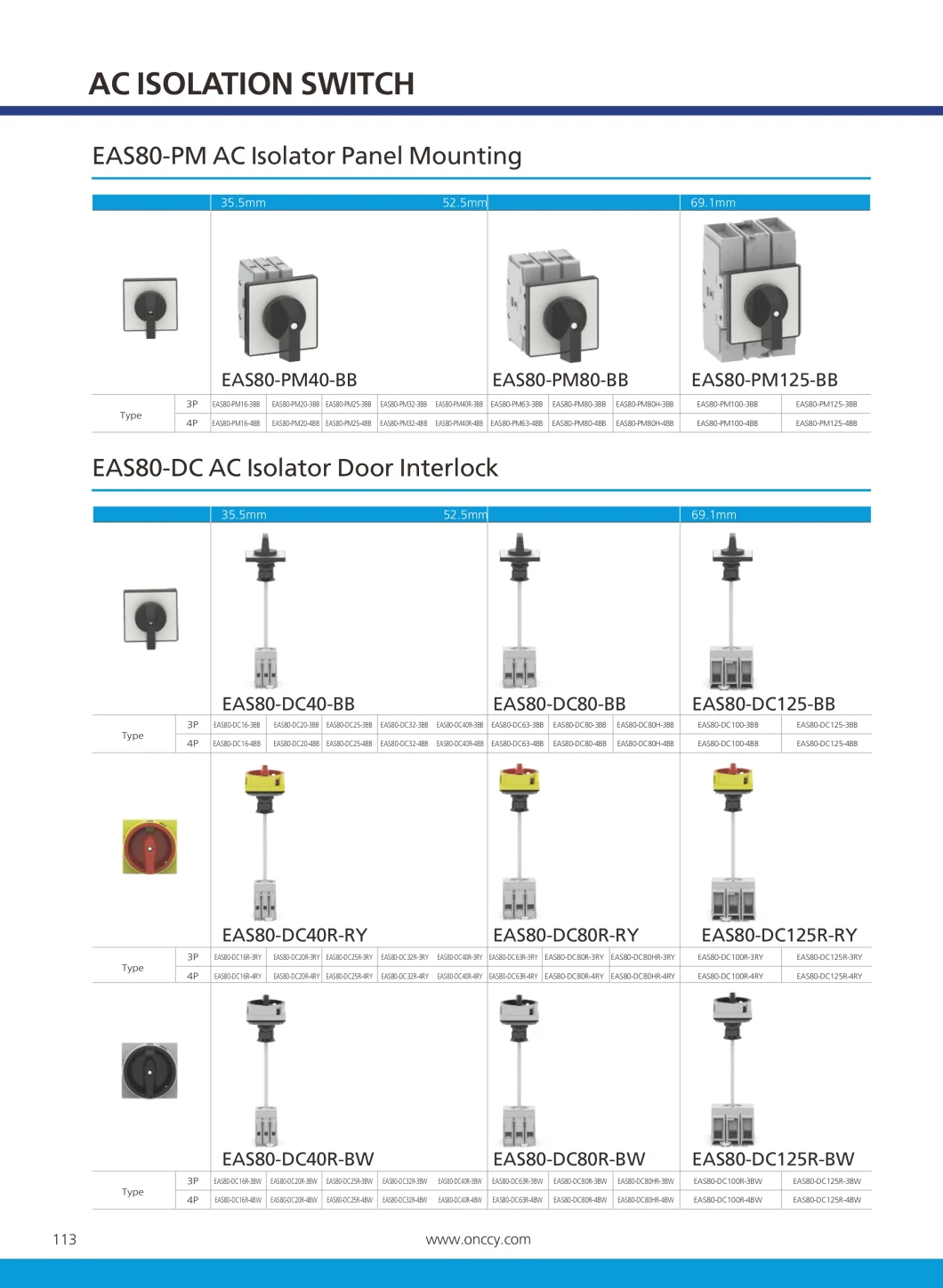 IP65 1p/2p/3p/4p Waterproof Switch AC Isolation Disconnector Switches Isolator