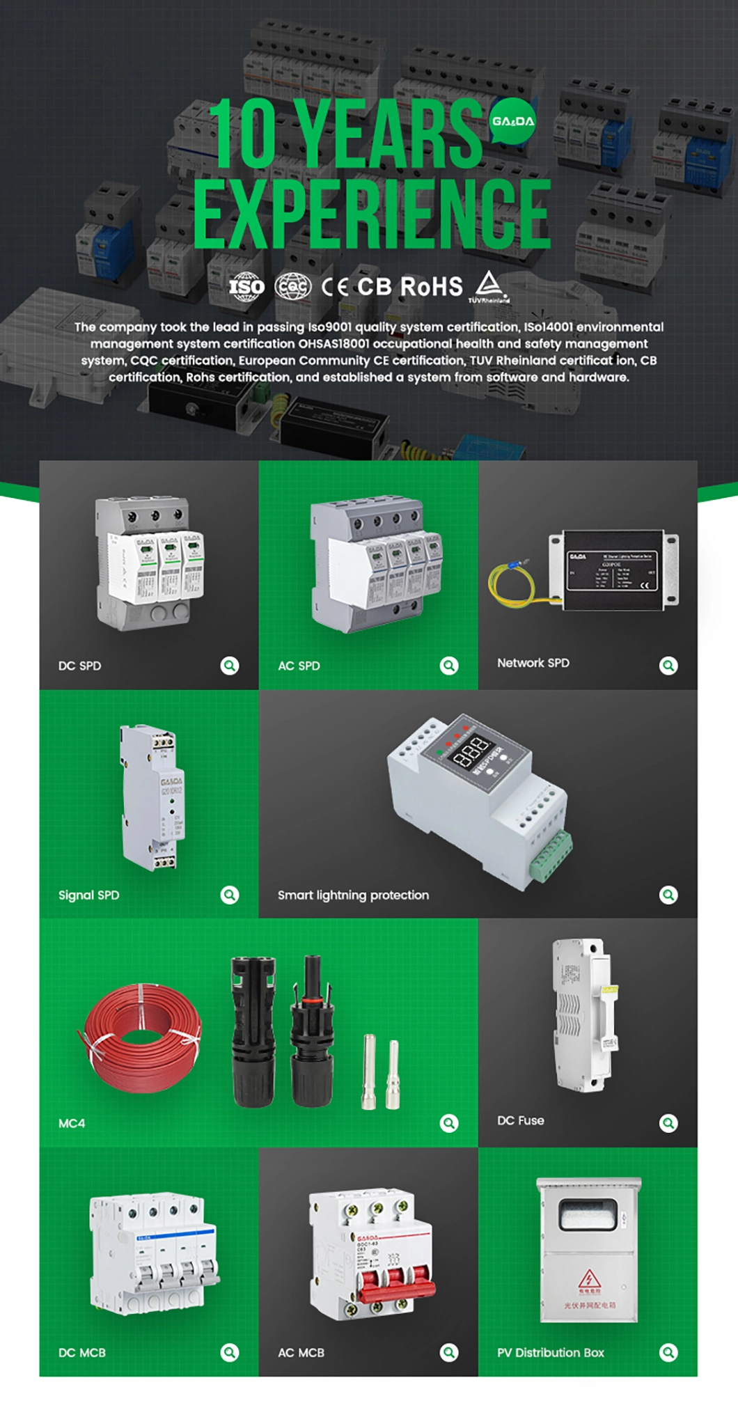 Gada PV Series Solar SPD Device Surge Arrester Equipment 1000V 4.0kv DC SPD