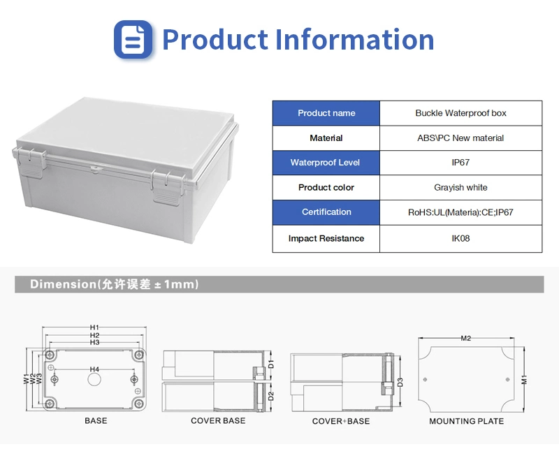 IP67 ABS PC Hinged Plastic Waterproof Junction Box Enclosure Power Electrical Waterproof Outdoor Plastic Box Distribution Box